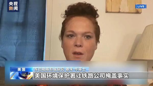 威尼斯人